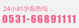 053166891111