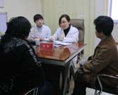 北京名医会诊展
